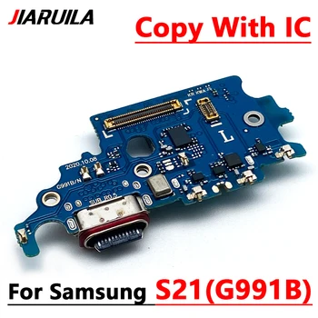 20 Adet Samsung S21 G991B USB Şarj Portu Bağlayıcı Flex Kablo S21 Şarj Plakası Konektörü Kurulu Promosyon