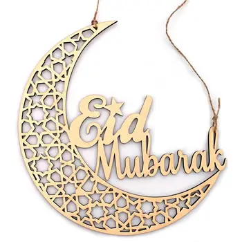 2019 Ramazan Ahşap Eid Mubarak Dekorasyon Ev Ay İslam Camii Müslüman Ahşap Plak Asılı Kolye Festivali Parti Malzemeleri