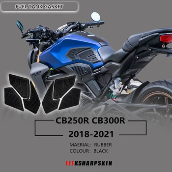 3D Motosiklet Yakıt Tankı Pad Diz ped koruyucu Yan Sticker için Uygun CB250R CB300R 2018-2021