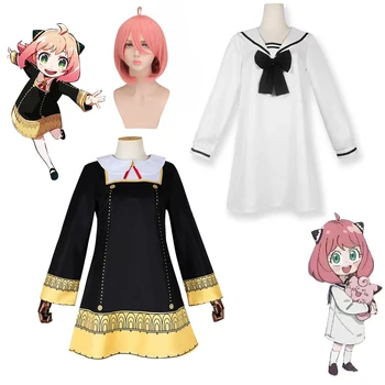 Anime Casus X Aile Anya Forger Cosplay Kostümleri Anime Ania Cosplay Üniforma Peruk Çocuk Kız Giyim Cadılar Bayramı Hediye 0