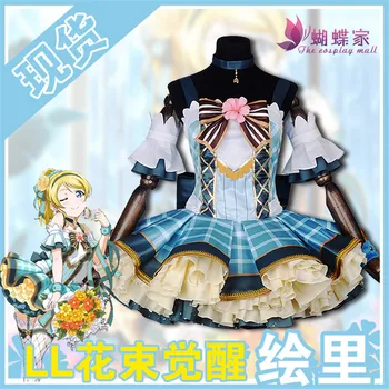 Anime Cosplay Kostüm lovelive Japon Tarzı Çiçek Uyandırmak Eli Ayase Elbise Tam Setleri Kısa Elbise Z 0