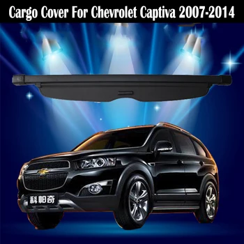 Arka Kargo Kapağı Chevrolet Captiva 2007-2014 İçin gizlilik Gövde Ekran Güvenlik Kalkanı gölge Oto Aksesuarları