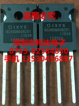 IXGX60N60B2D1 İÇİN-247 600 V 75A