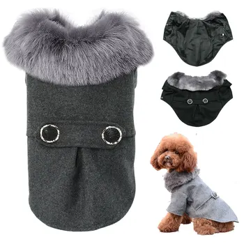 Moda Köpek Giysileri Kış Sıcak Pet Coat Kedi Kürk Yaka Ceket Küçük Orta Köpekler İçin Fransız Bulldog Pug Chihuahua Evcil Hayvan Malzemeleri 0