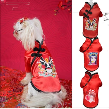 Pet Cheongsam Elbise Çin Tarzı Köpek Gömlek Kırmızı Şenlikli Facebook Baskı İki ayaklı Evcil Hayvan Giysileri Yeni Yıl Tang Hanedanı Köpek Kostüm