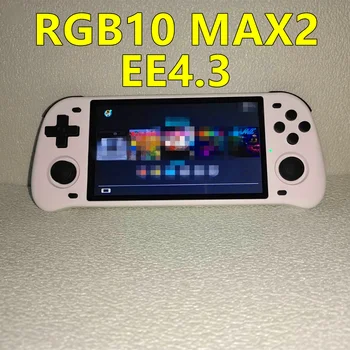 POWKIDDY Max2 Retro Açık Kaynak Sistemi RGB10 max2 elde kullanılır oyun konsolu RK3326 5.0 İnç IPS Ekran 3D Rocker GiftRGB10 max 2 0
