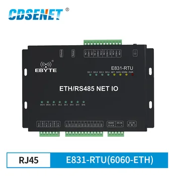 RS485 DİJİTAL VERİ Röle Çıkışı Kablosuz Alıcı Radyo Modem CDSENET E831-RTU (6060-ETH) Ethernet Arayüzü Modbus TCP RTU