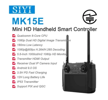 SIYI MK15E Mini HD El akıllı kontrolör ile 5.5 İnç Dokunmatik Ekran 1080p 60fps FPV 180ms Gecikme İHA Japonya MIC Sertifikalı