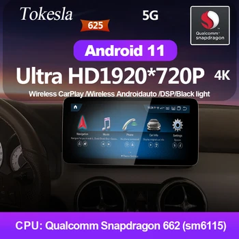 Tokesla Araba Radyo Multimedya Oynatıcı Mercedes Benz GLK İçin 200 220 280 300 320 MB X20 Android 11 DVD Automotivo GPS Navigasyon 5G