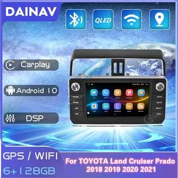 Toyota Land Cruiser Prado 150 2018-2021 için Araba Radyo Multimedya Oynatıcı Navigasyon stereo Hiçbir 2din 2 din DVD