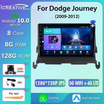 Yaratıcı Otomatik NAVİ Android 10 Dodge Yolculuk 2009 - 2012 İçin Araba Radyo RDS Multimedya QLED Ekran Navigasyon GPS RDS BT Hiçbir 2din