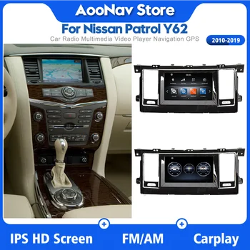yeni 2020 Y62 2din Android Araba Radyo Nissan Patrol İçin Y62 2010-2019 stereo multimedya autoradio kablosuz carplay kafa ünitesi