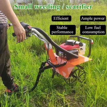 Yetiştirme makinesi küçük benzinli döner ekici küçük ev hendek ve düğün ekilebilir arazi gevşeme kültivatör