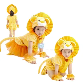 çocuk sevimli ASLAN kostüm Çocuk dans Cosplay aslan Giyim erkek kız Dans Tulum 90-160 cm S-5XL boyutu 0