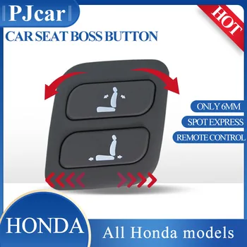 ンンダ 혼다 PJ ARABA güç koltuğu Honda Camry Highlander Prado CRV Taç Kablosuz patron anahtar modifiye yolcu ayar düğmesi
