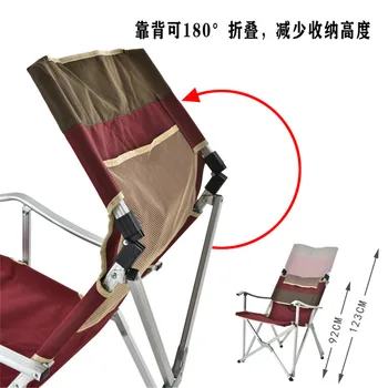 Arkalığı Sandalye Açık Eğlence Katlanır Koltuk Zarif Taşınabilir BARBEKÜ kamp sandalyesi plaj sandalyesi 3