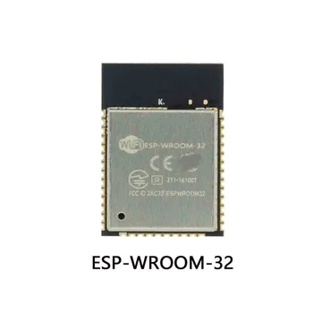 ESP8266 ESP-01 ESP-01S ESP-07 ESP-07S ESP - 12 ESP-12E ESP-12F ESP-32 seri WIFI kablosuz modülü kablosuz alıcı 2.4 G 3