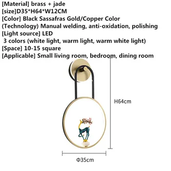 OUFULA çin tarzı pirinç duvar lambası LED 3 renk Vintage yaratıcı geyik aplik ışık ev oturma odası yatak odası başucu 5